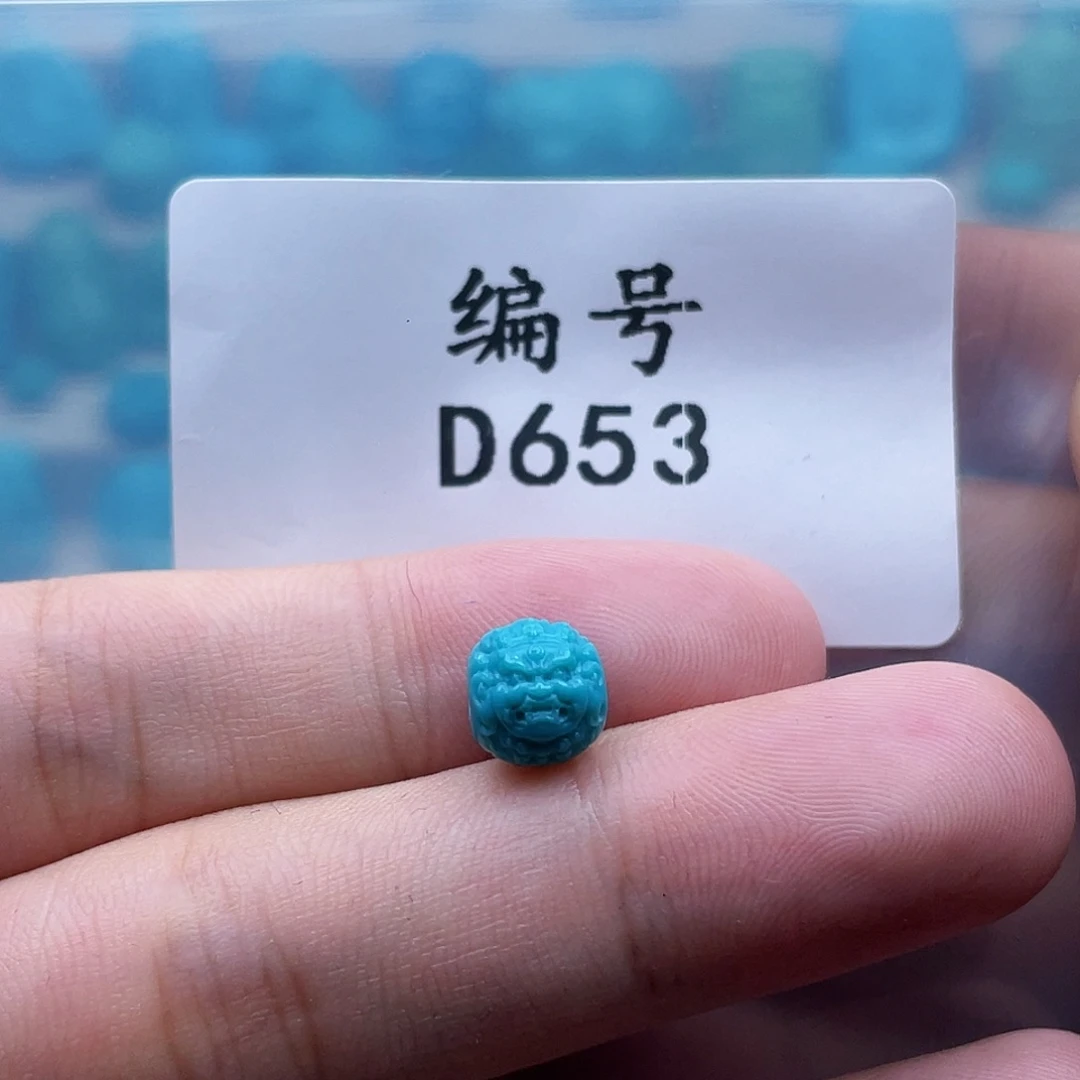 绿松石未镶嵌珠宝奇石8mm