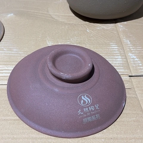 微瑕，不能明火，口径21盖子