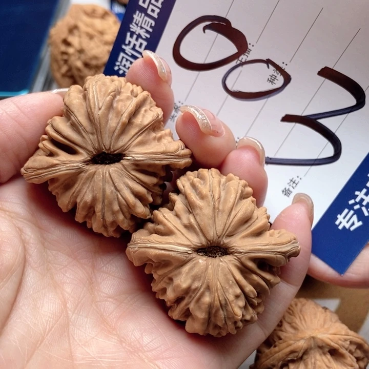 吊坠文玩核桃003号 43尺 四座四座楼