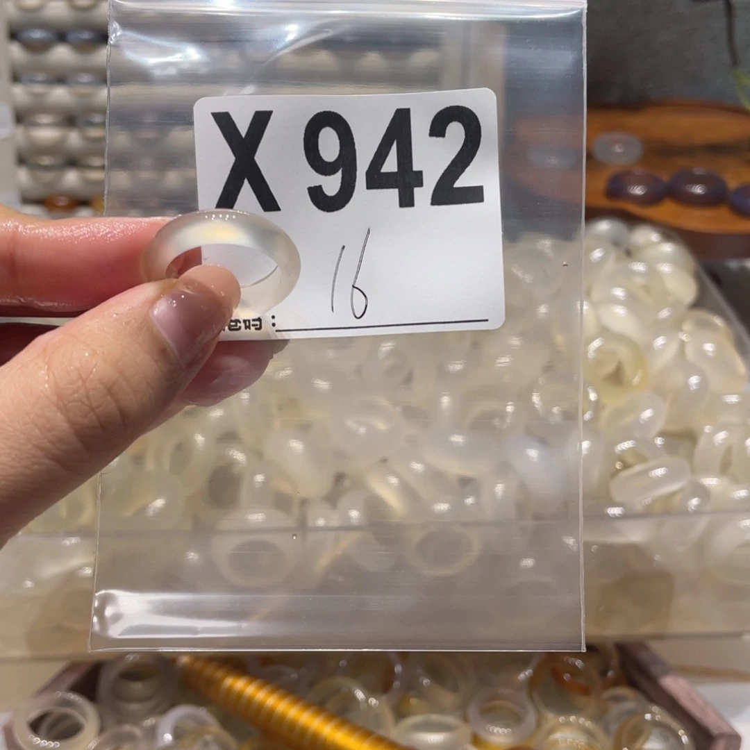 玛瑙/玉髓未镶嵌戒指942