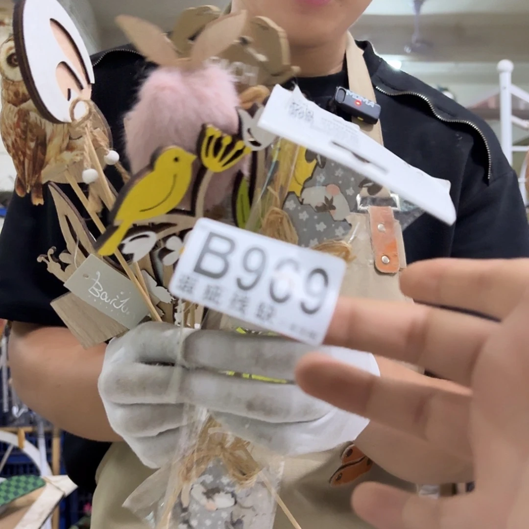 核桃木/黑胡桃（胡桃木）
