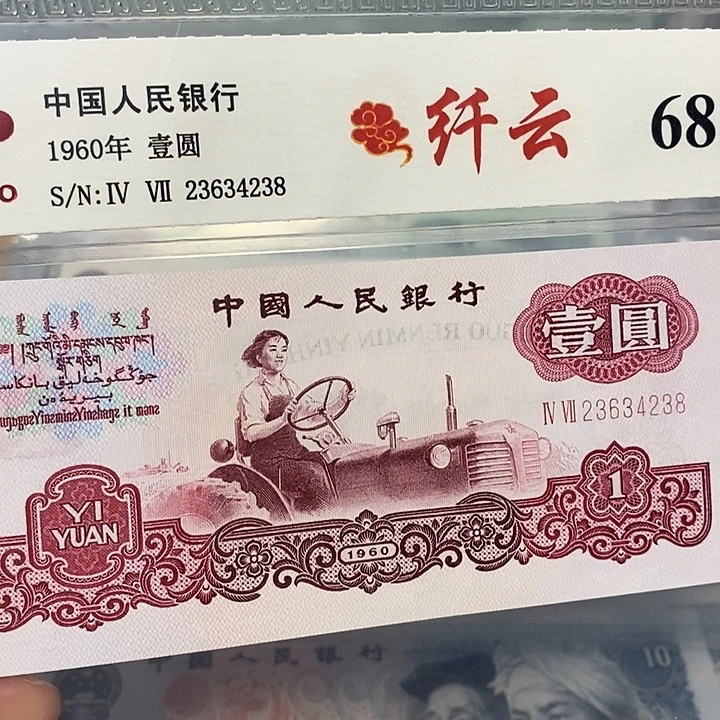 纤云23634238，，，，，，