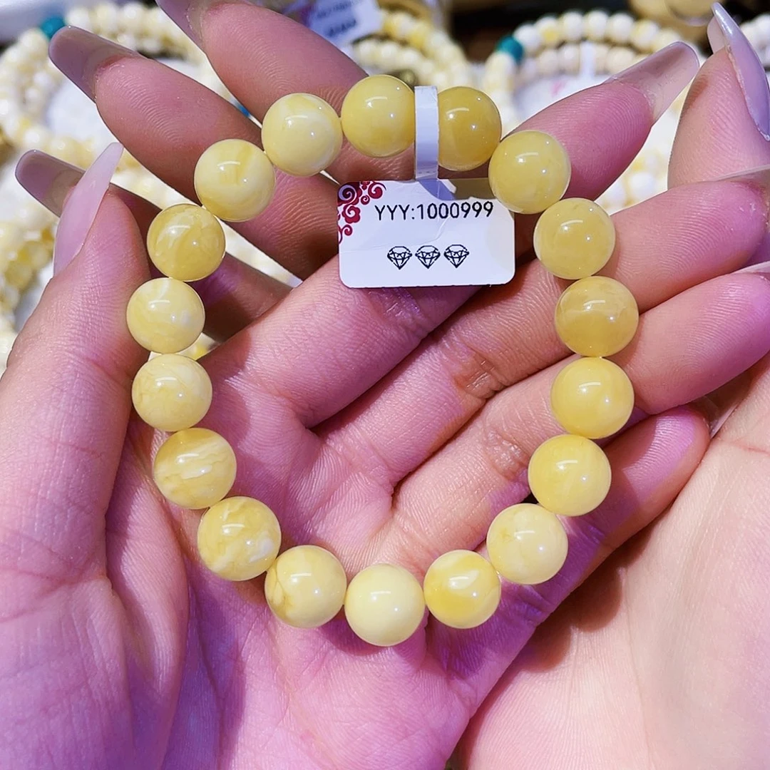 手链琥珀未镶嵌11mmm 浓白虎皮 微瑕