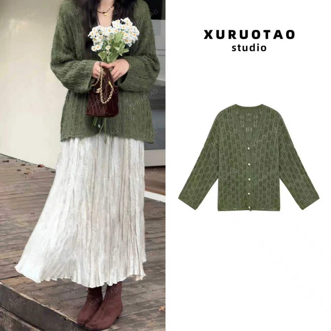 XURUOTAO 【尽显温柔】绵羊毛镂空珍珠扣设计显瘦绿色上衣 T5545