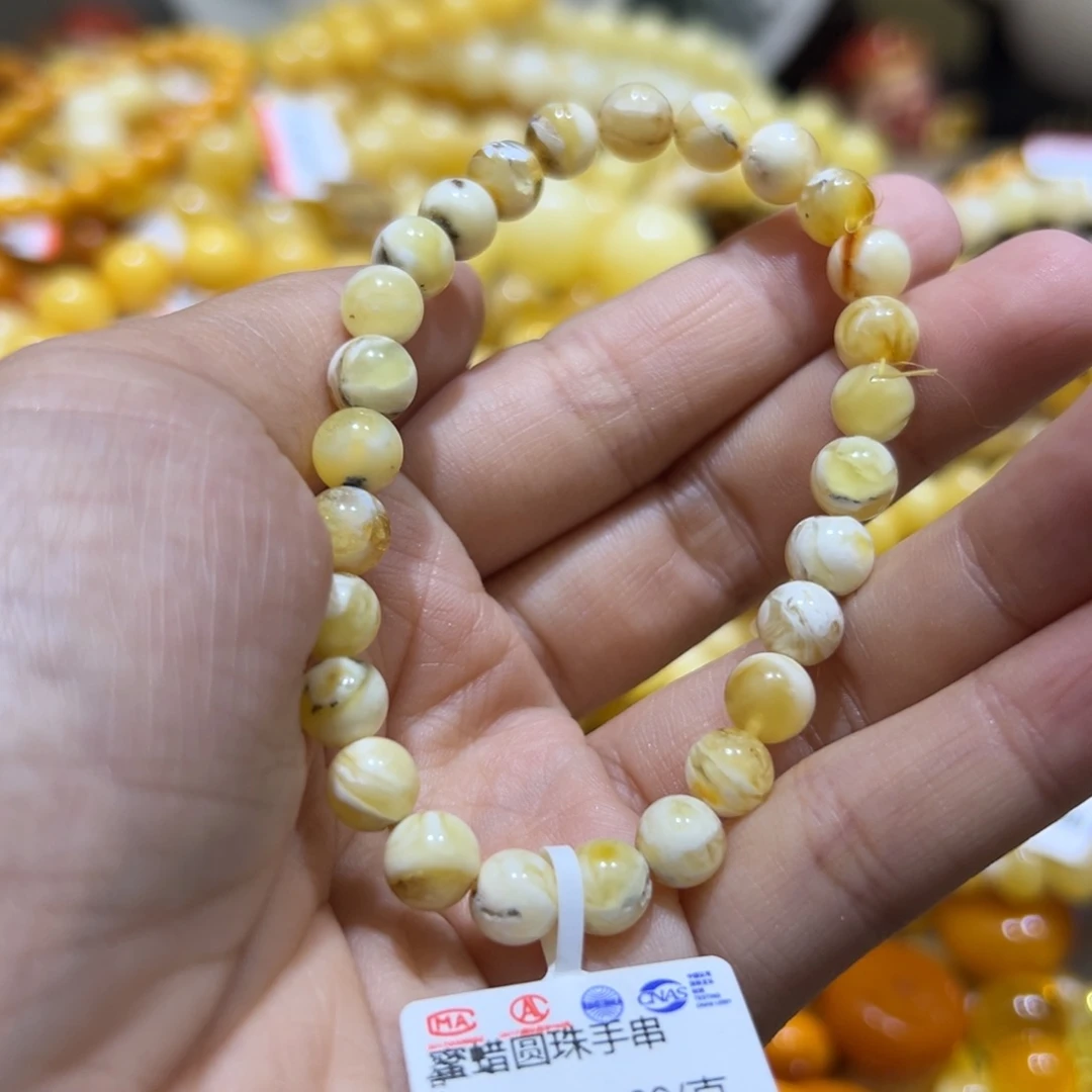 琥珀珠宝奇石未镶嵌