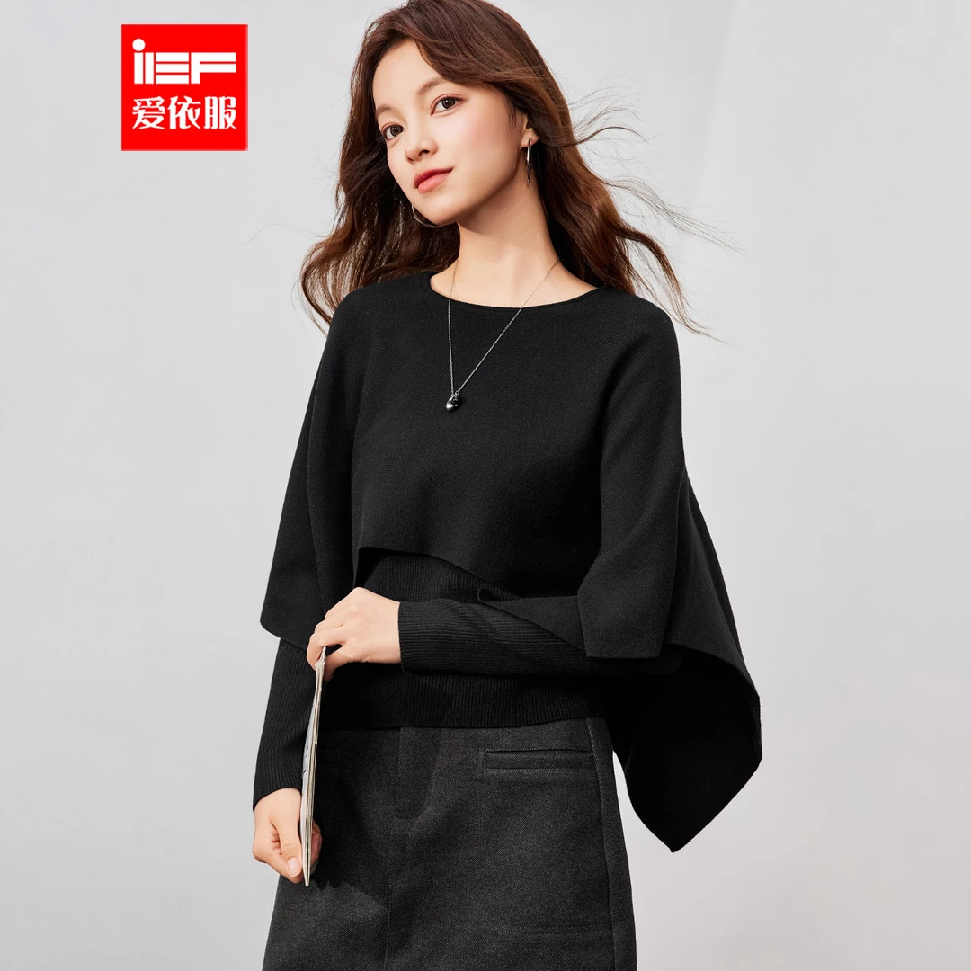 IEF/爱依服2025新款秋季赫本风设计感毛织上衣
