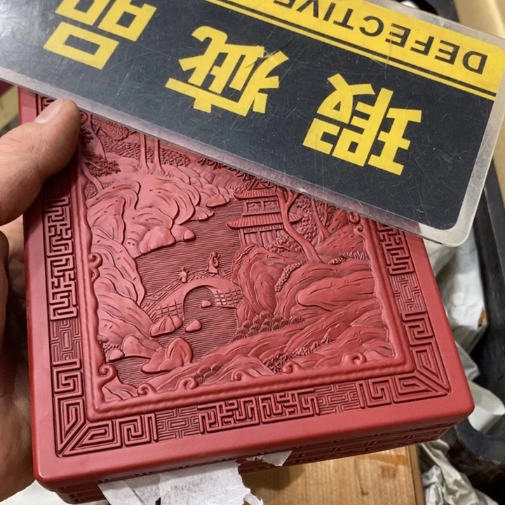 列***炎中古品默认微瑕看好下手