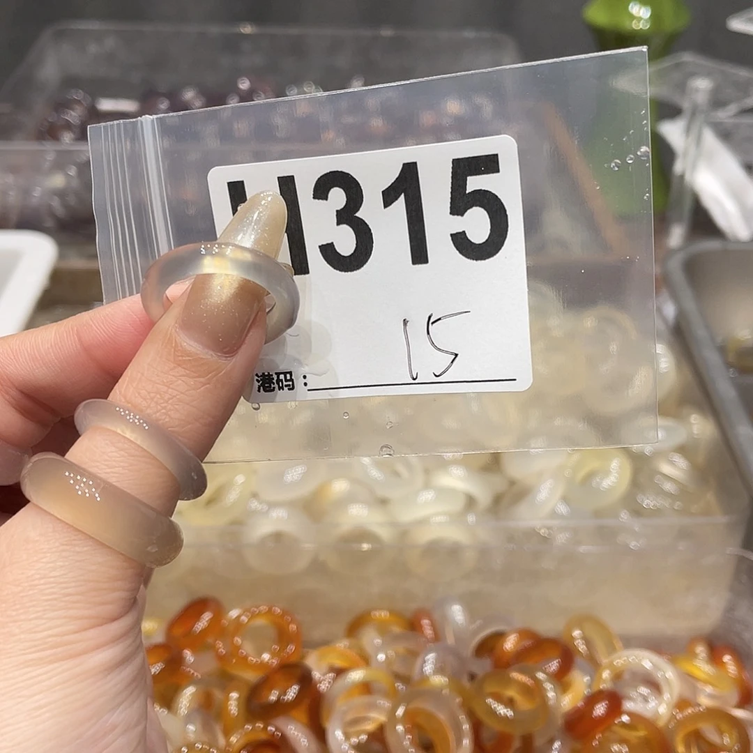 玛瑙/玉髓未镶嵌戒指315