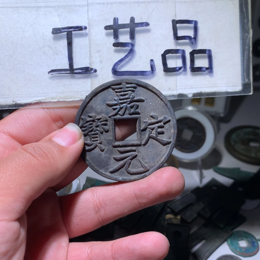 【闪购商品】铜宣**间工艺品工艺品工艺品