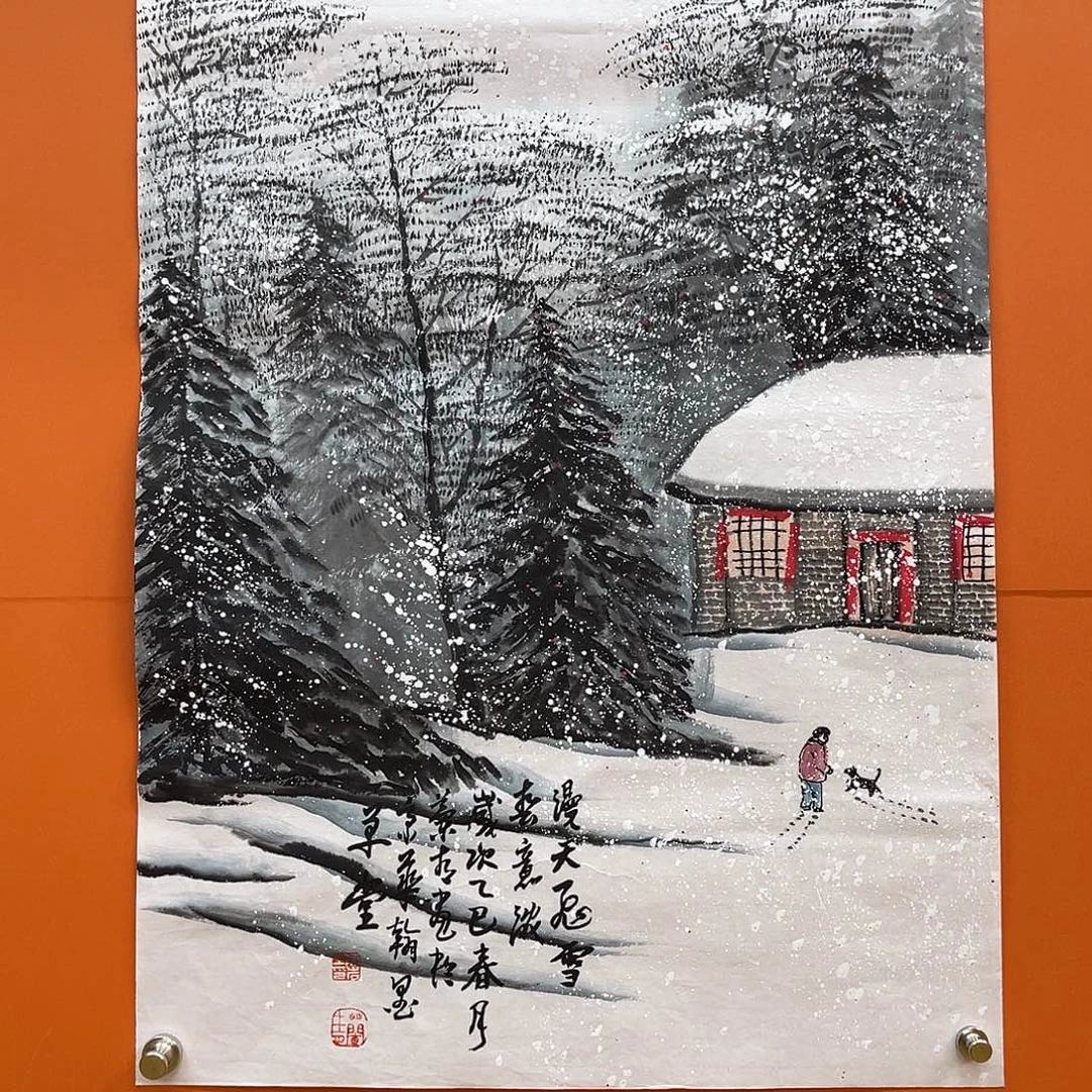 国画艺术家 真人1111111111