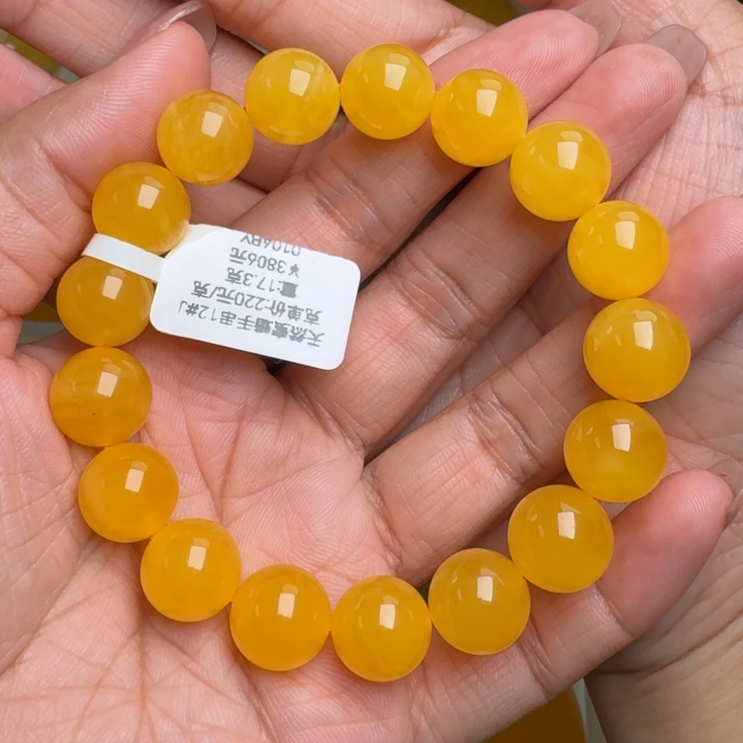 蜜蜡未镶嵌手链无优化无烤色无补胶无覆膜无辐照无煮蜜