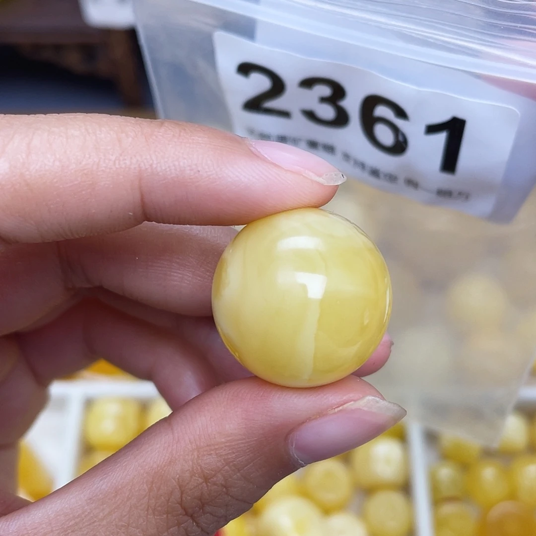 蜜蜡未镶嵌珠宝奇石21.4砂纹