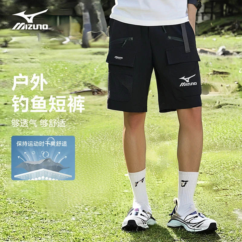 Mizuno/美津浓户外美式工装短裤男士夏季宽松透气多口袋五分裤男
