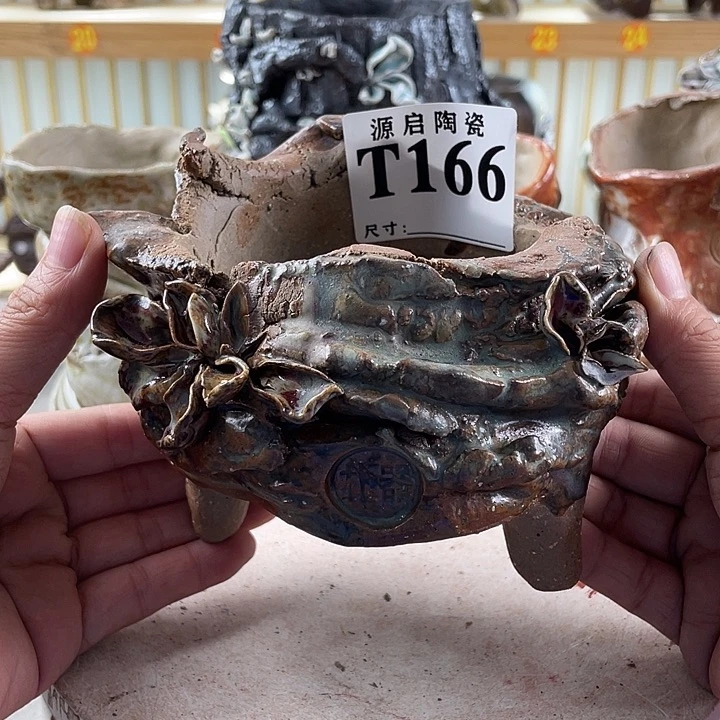 紫砂花盆景德镇陶瓷166