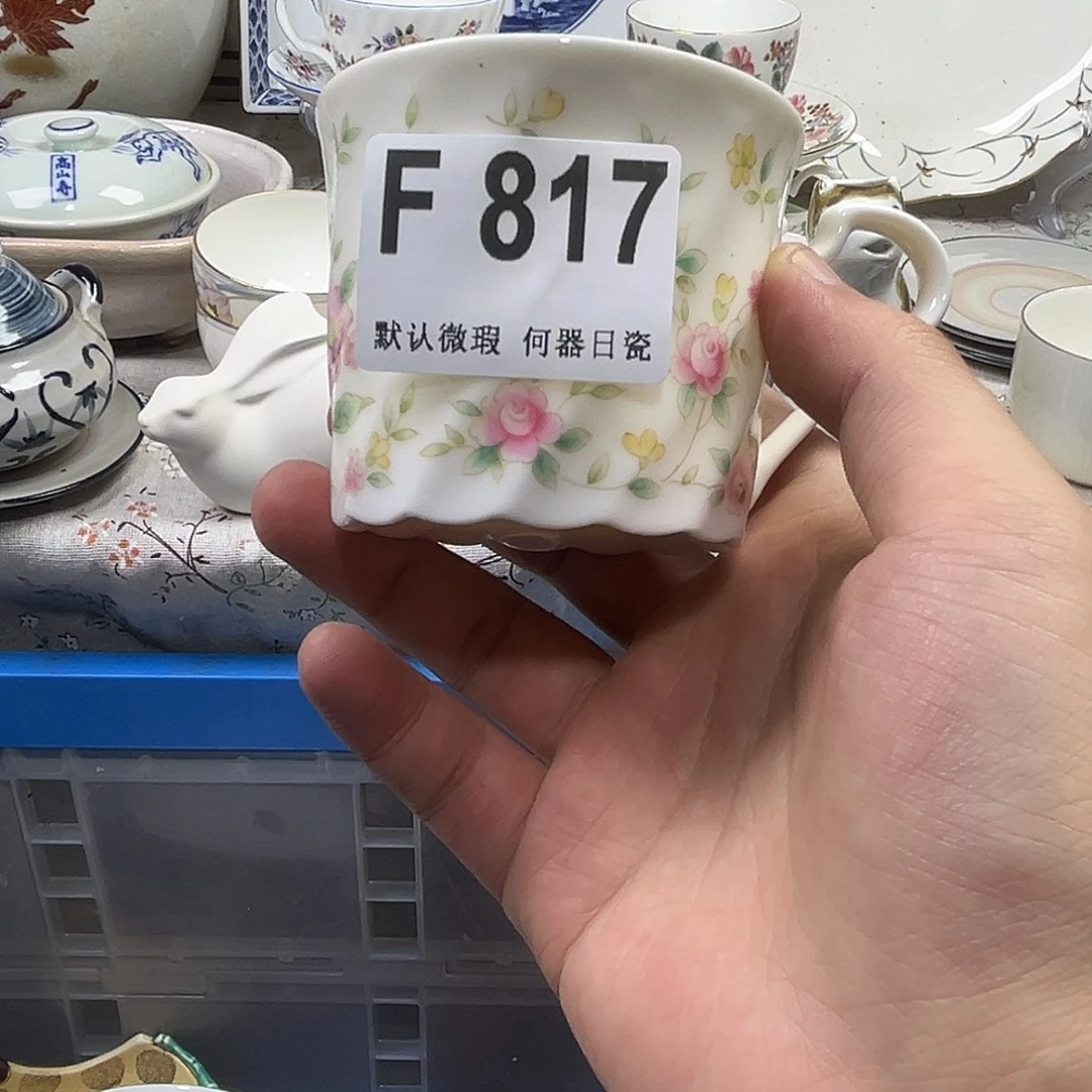 兜***米瓷片aaaaaaaaaaF817