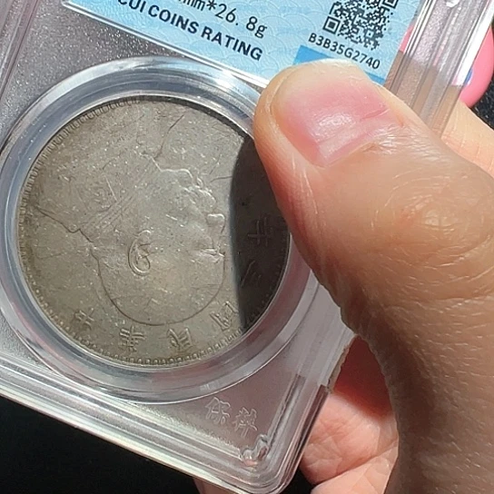 铜脚****乐大头2740得壹3333333333