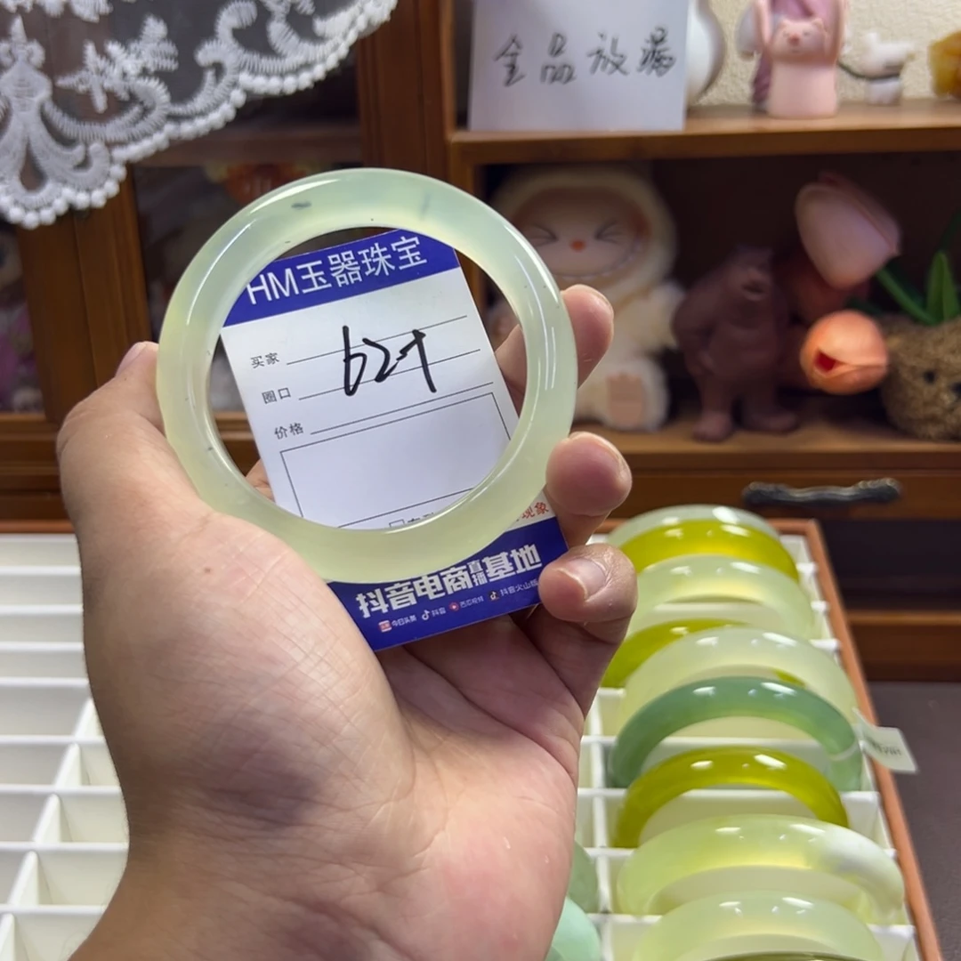 未镶嵌蛇纹石玉手镯102