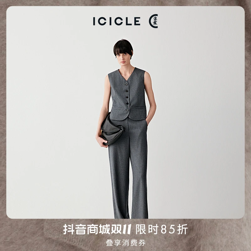 ICICLE之禾羊毛法兰绒直筒裤-1781