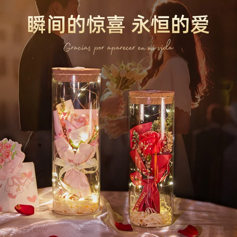 520情人节礼物送女朋友永生花女生老婆生日玫瑰花束浪漫表白礼盒