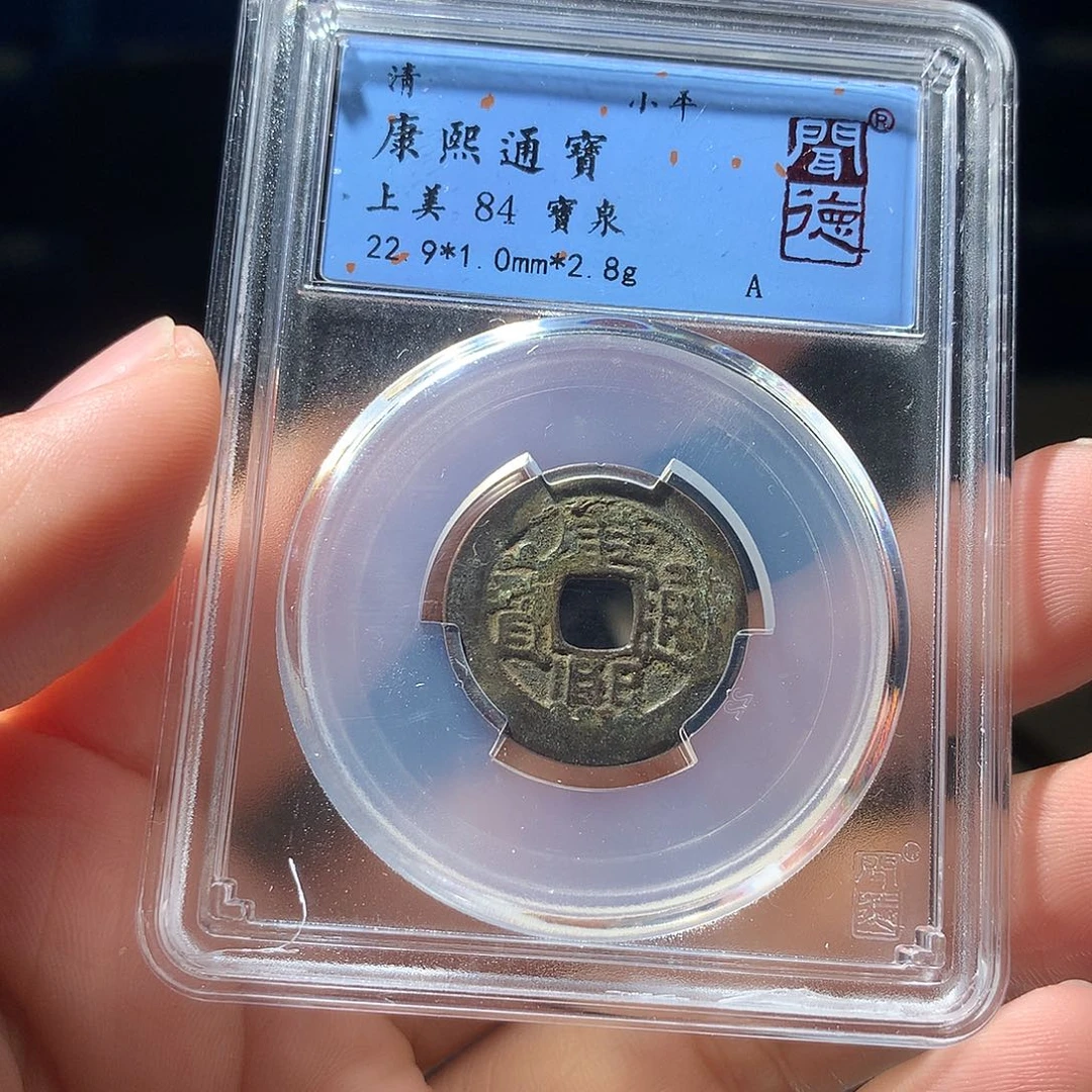 金属QY。阿钱钱钱钱钱1014