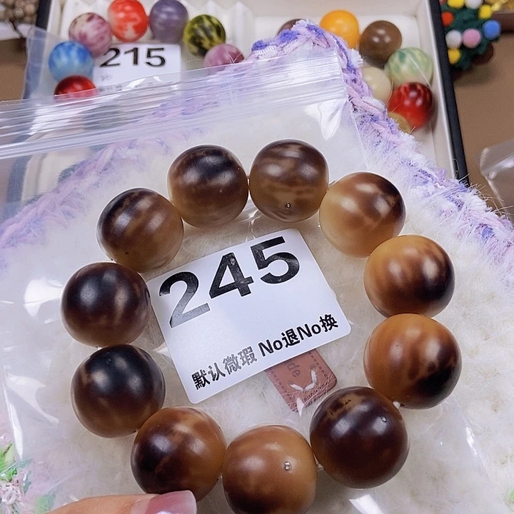 吊坠菩提根/象牙果