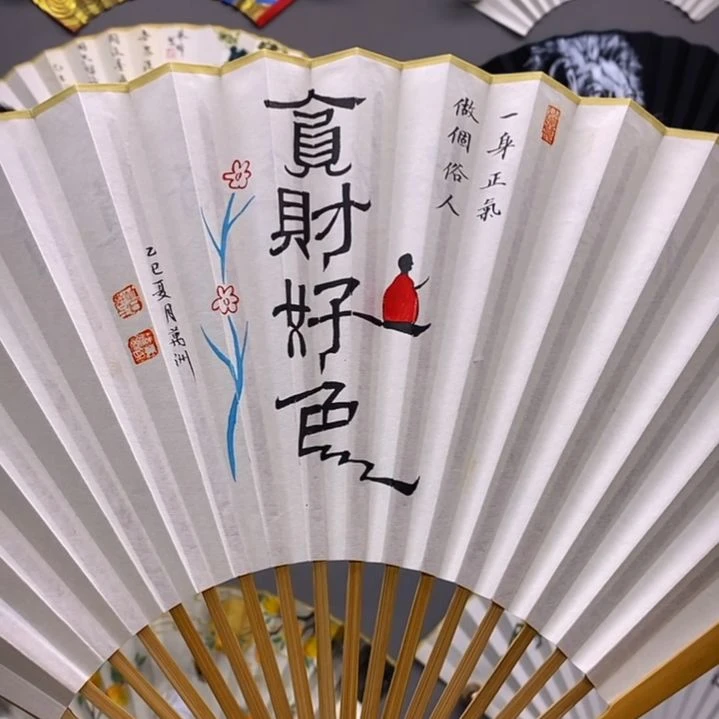 竹类玉竹玉竹玉竹玉竹玉竹