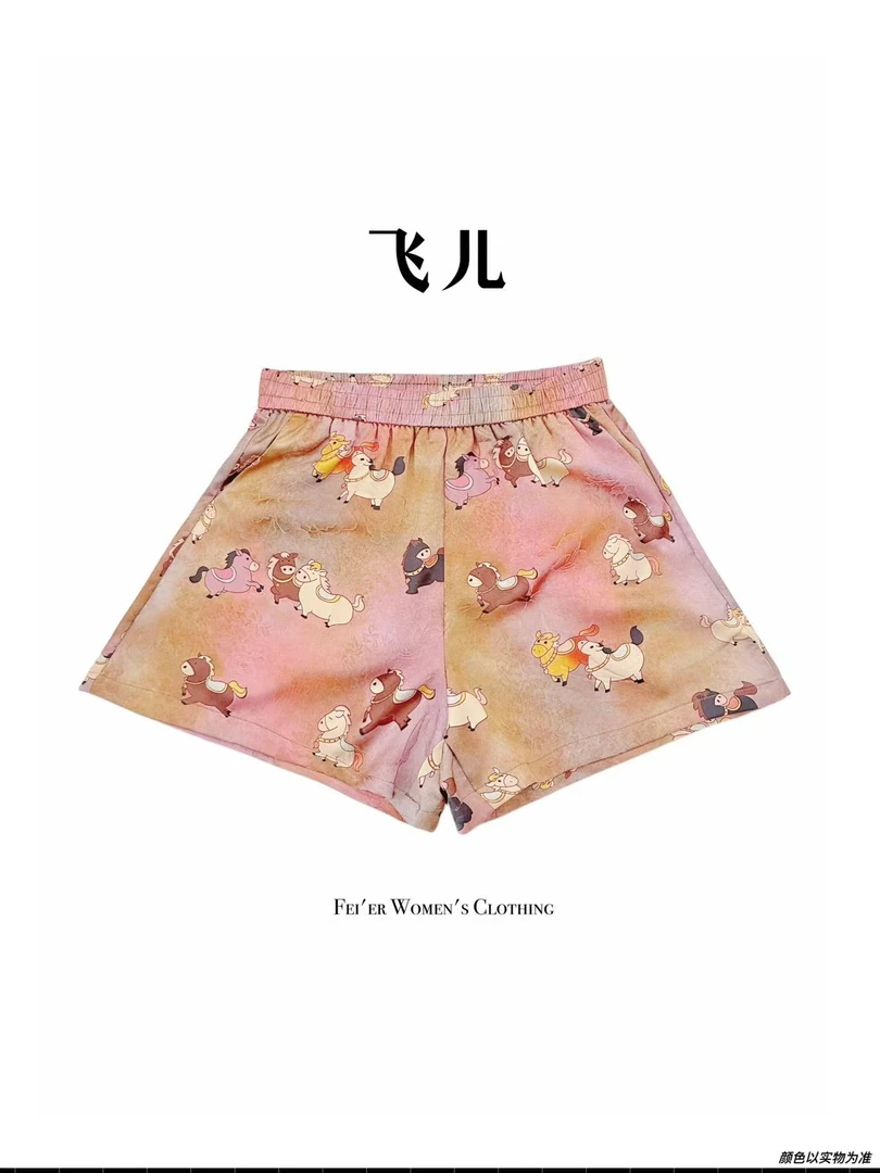 飞儿【马成短裤】2025夏季新款时尚百搭气质短裤