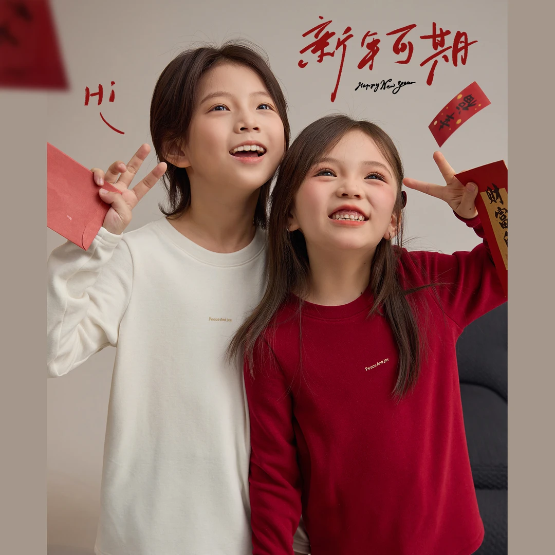 【福气多肉】男女童烫金字母印花T恤保暖亲子装打底上衣9294D