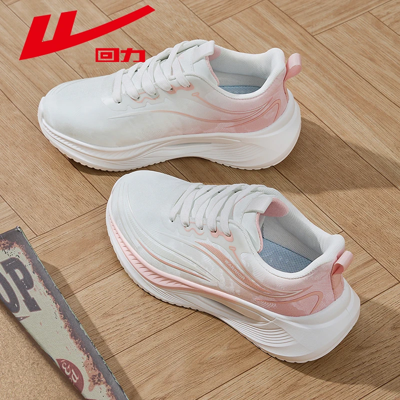 回力女鞋2025秋季新款皮面防水软底跑步鞋学生时尚厚底运动休闲鞋