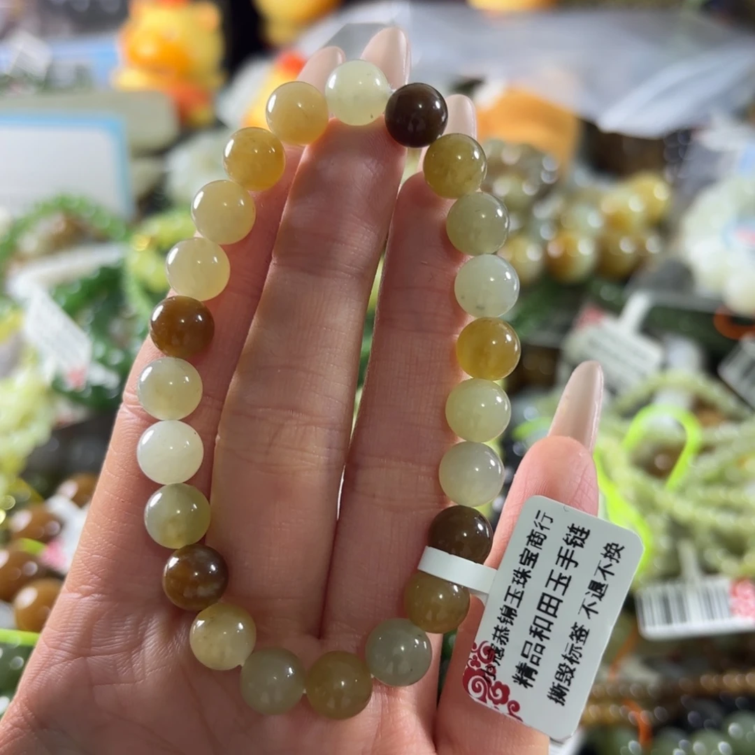 和田玉未镶嵌手串372