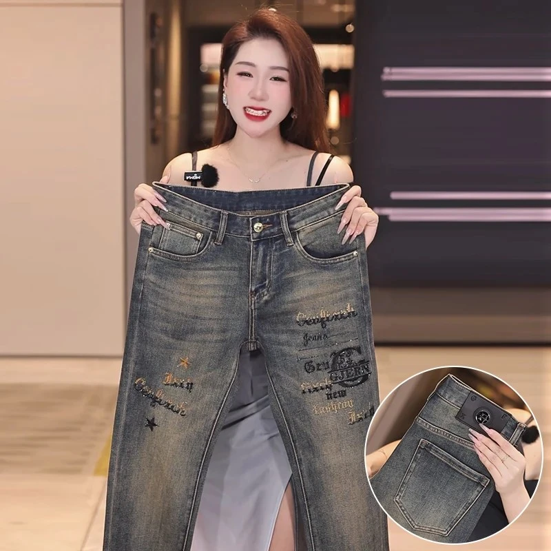 秋季刺绣水洗四季通用长裤牛仔裤显瘦修身弹力小脚裤潮流欧货上新