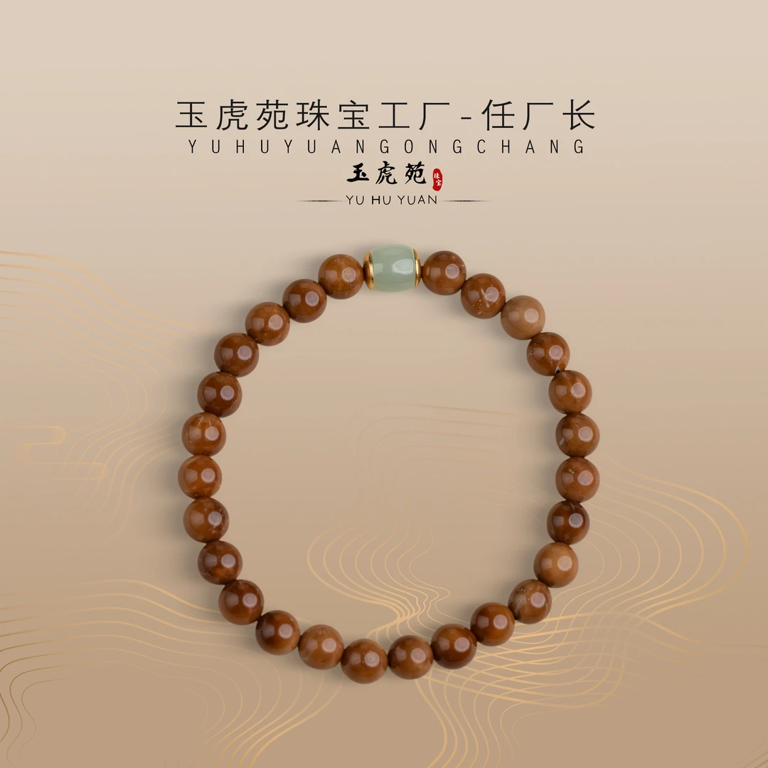 【任厂长】库克配晴水直切珠镶925银手串（MBB2507）发一件，多样性发