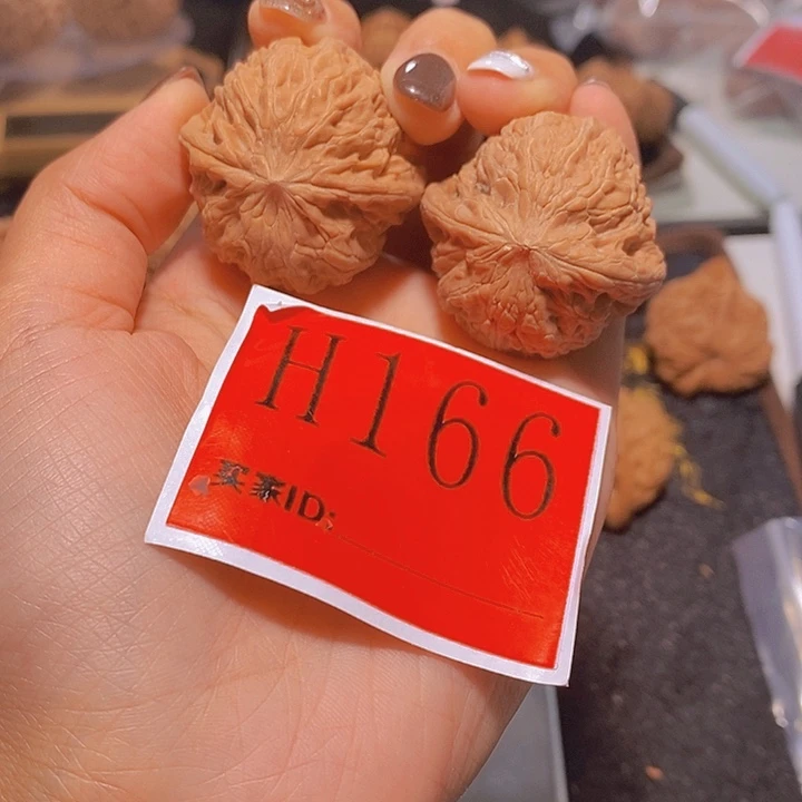 吊坠文玩核桃铁锤36
