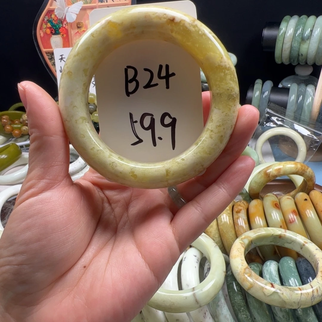 蛇纹石玉合金手镯