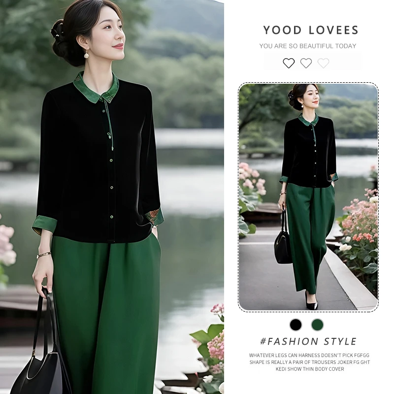 2025春秋新款简约风撞色拼接翻领上衣女气质松紧腰休闲裤两件套潮