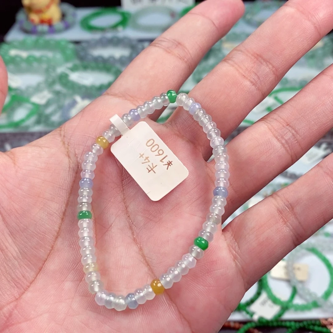 未镶嵌手链翡翠卡4+