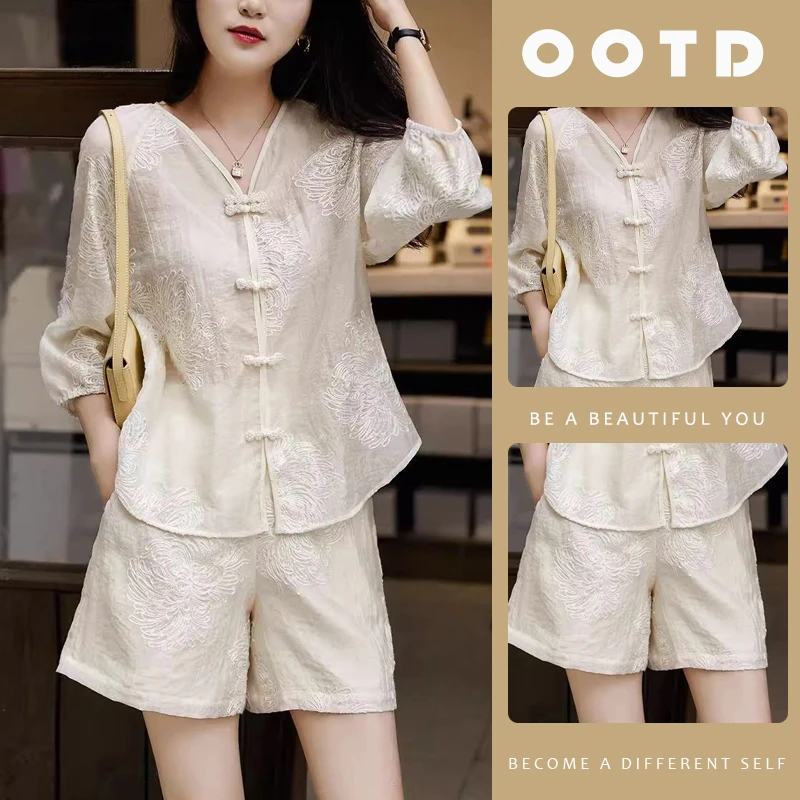 新中式穿搭一整套2025新款刺绣盘扣上衣内搭吊带配阔腿短裤三件套