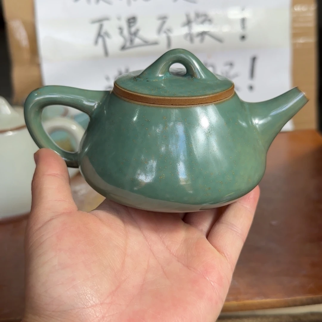 摆件郑家钧窑摆件微
