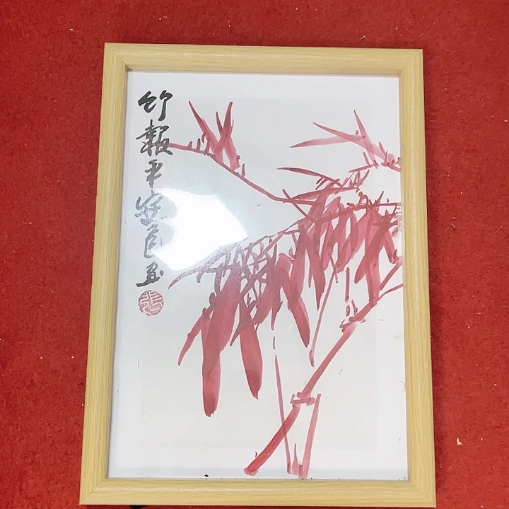 国画张圣敏先生纯手绘作品