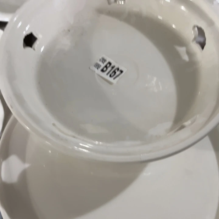 碟167 工厂库存微瑕产品
