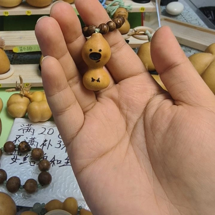 *****感觉可能吧vv发发发发个