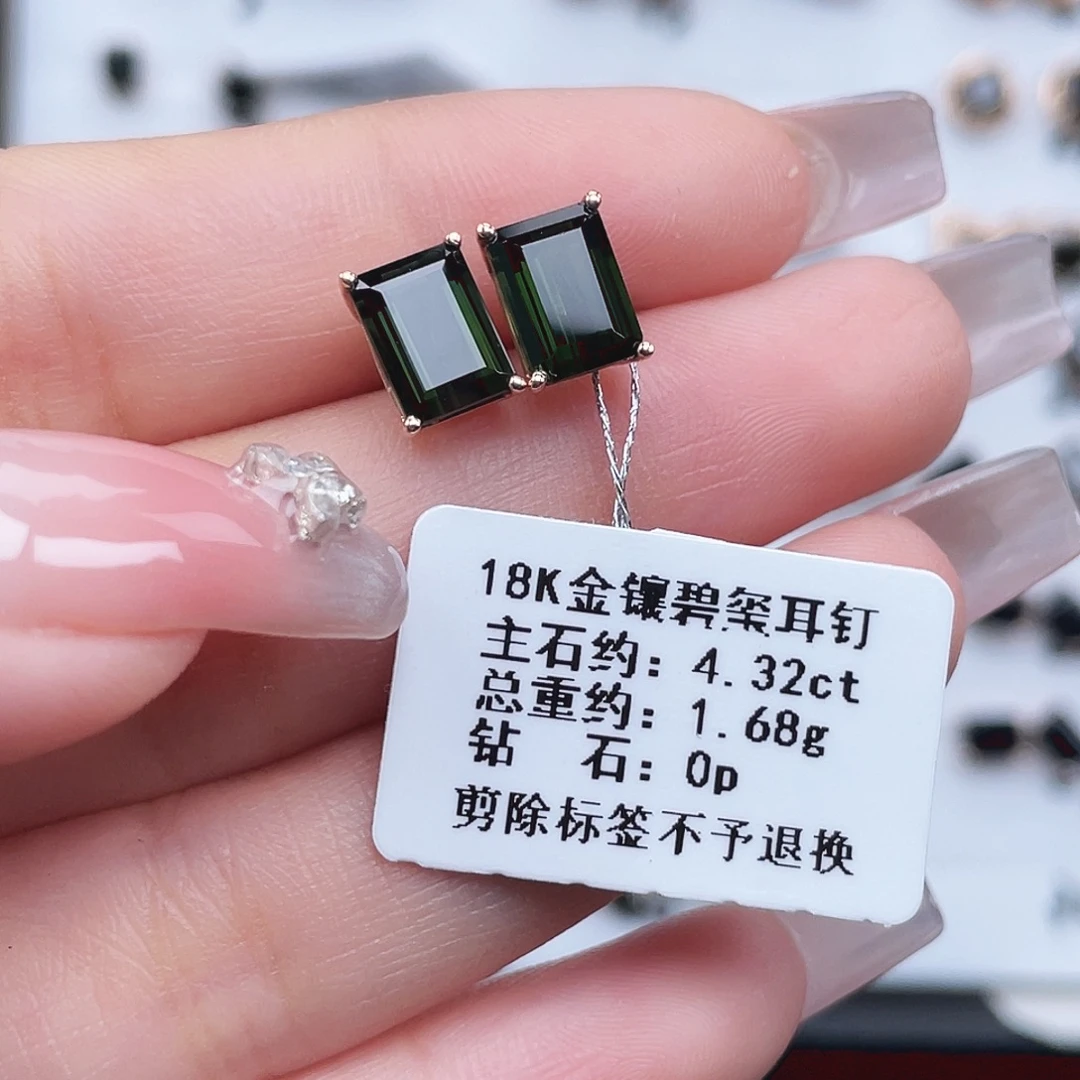 耳饰18K金镶嵌碧玺