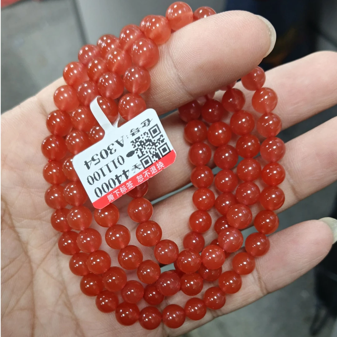 保山冰红原矿珠链6mm+ 多样性发一