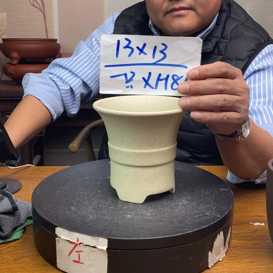 紫砂货号一只XH86