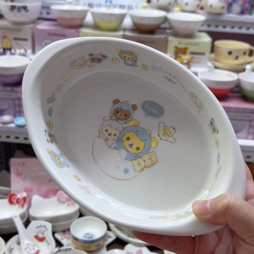 陶瓷制品偏远地区不包邮微瑕