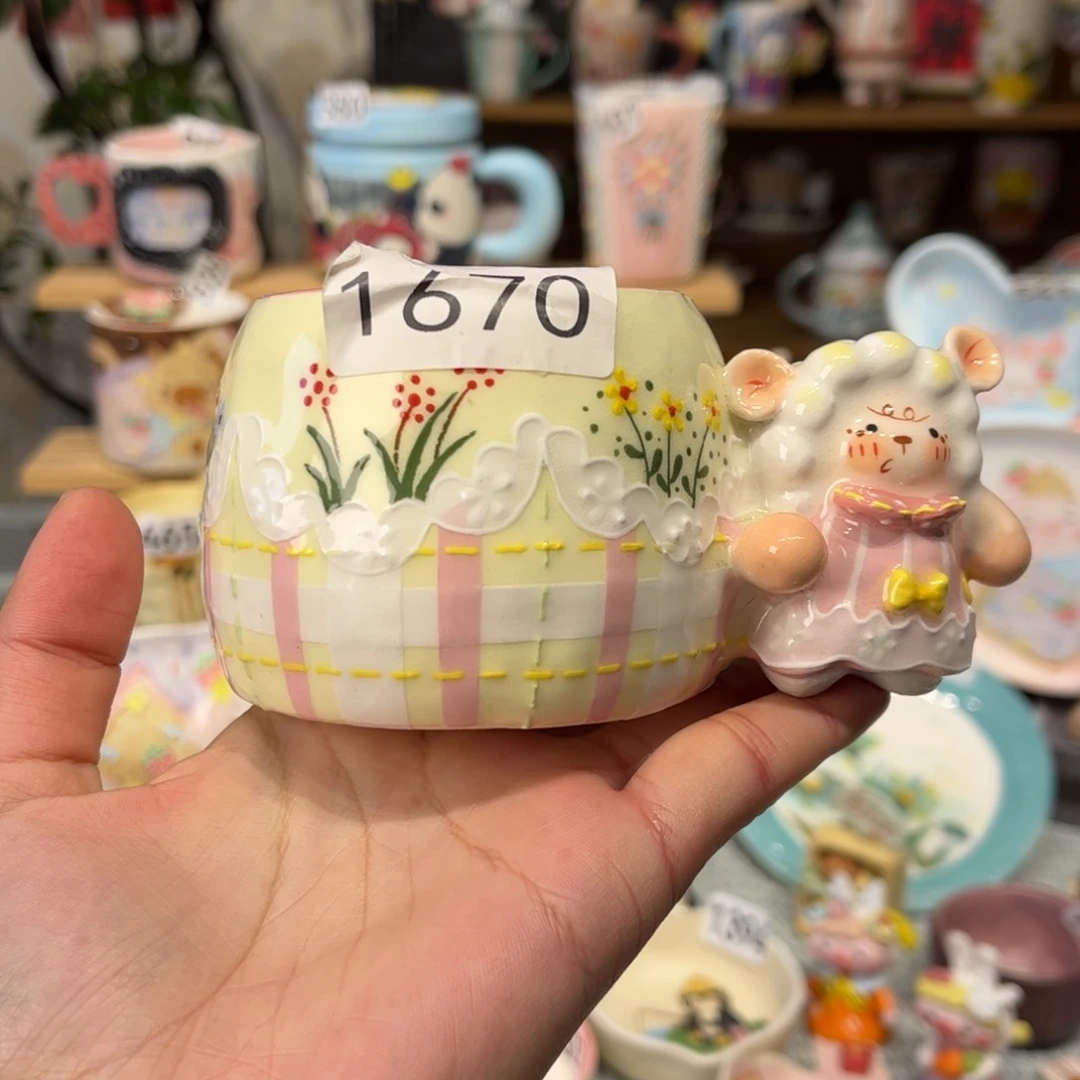 瓷片1670微暇哈哈哈哈哈哈哈哈哈哈