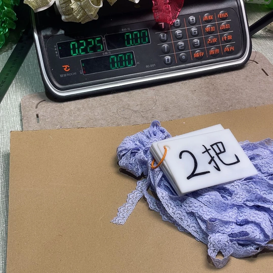 无纺布直播链接闪购辅料
