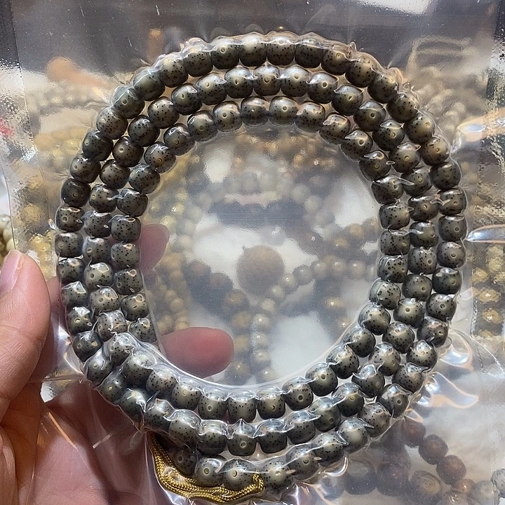 '***⁷吊坠星月菩提海南