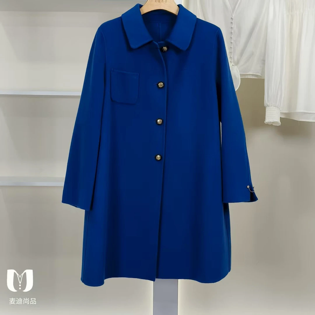 麦迪尚品【一线】简约时尚外套上衣裤子集合GH6501-GH6550