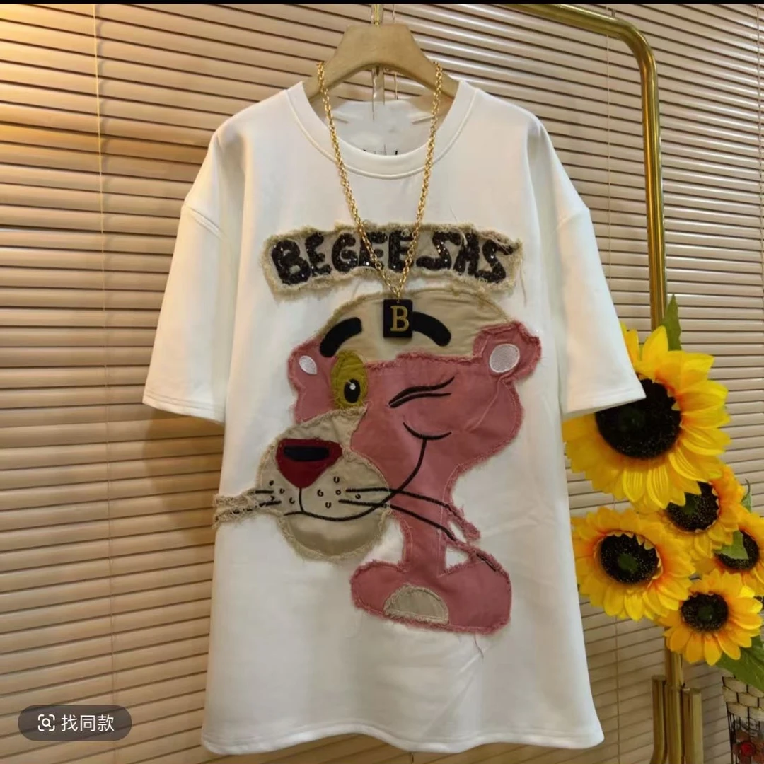 潇潇家～粉豹短袖休闲风常规款圆领T恤韩版半袖百搭宽松夏装